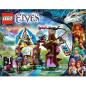 Preview: LEGO Elves 41173 - Elvendale School of Dragons