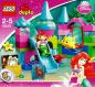 Preview: LEGO Duplo 10515 - Arielles zauberhaftes Unterwasserschloss