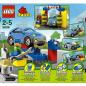 Preview: LEGO Duplo 5696 - Car Wash