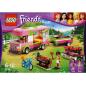 Preview: LEGO Friends 3184 - Le camping-car