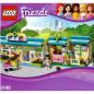 Preview: LEGO Friends 3188 - Tierklinik