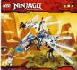 Preview: LEGO Ninjago 2260 - Eisdrache