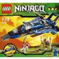 Preview: LEGO Ninjago 9442 - Le supersonique de Jay