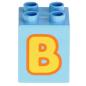 Preview: LEGO Duplo - Brick 2 x 2 x 2 Letter B 31110pb099