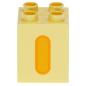 Preview: LEGO Duplo - Brick 2 x 2 x 2 Letter I 31110pb152