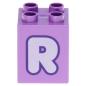 Preview: LEGO Duplo - Brick 2 x 2 x 2 Letter R 31110pb160