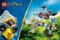 Preview: LEGO Ninjago 70114 - Le combat du ciel