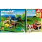 Preview: Playmobil - 5457 Jubiläums-Kompakt Set Ponykoppel + Ponywagen