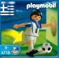 Preview: Playmobil - 4718 Soccer Player