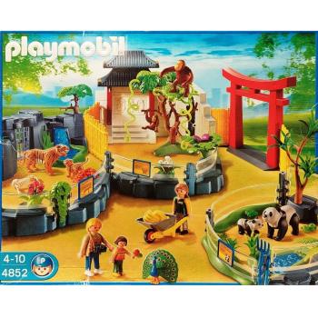 Playmobil - 4852 Asien-Gehege