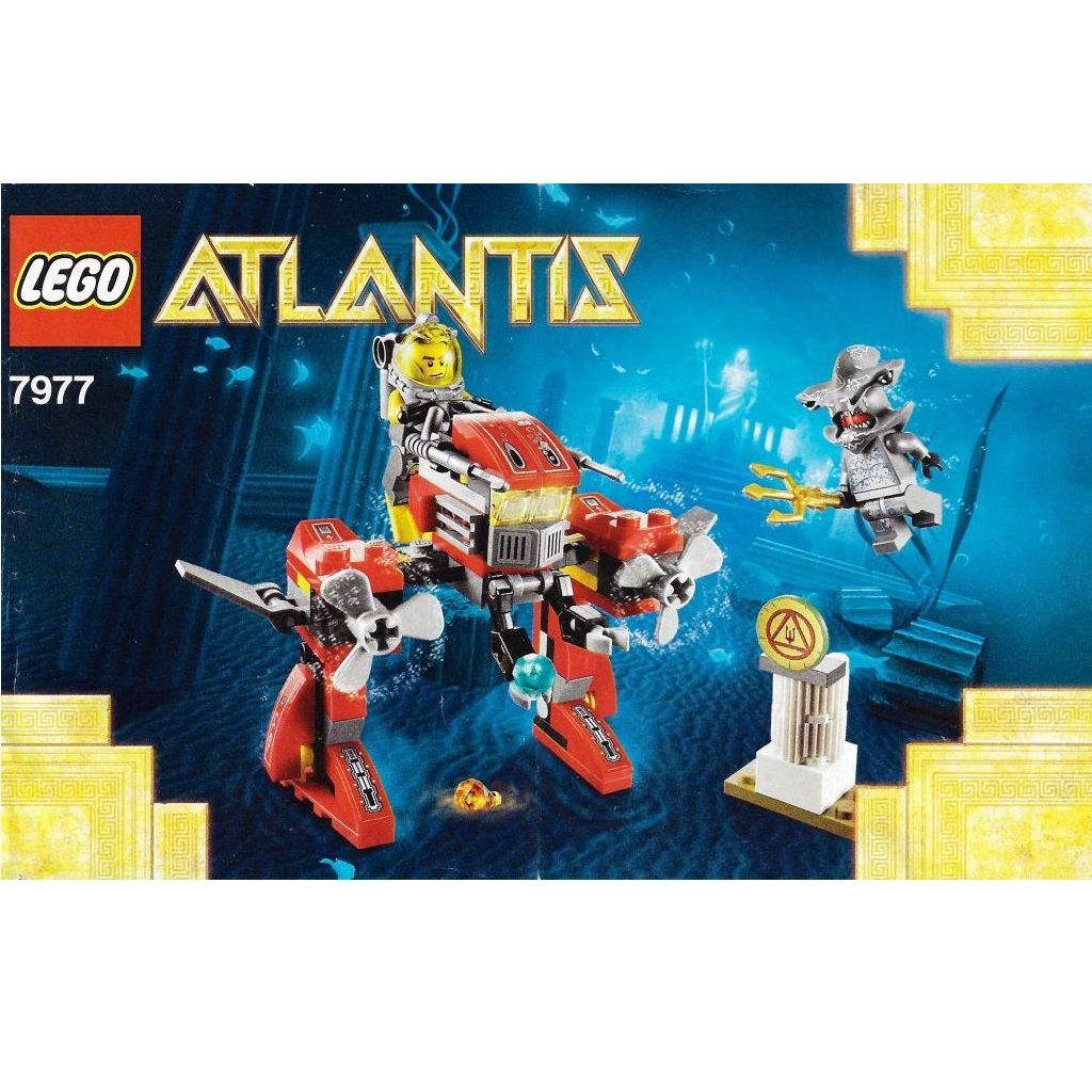 LEGO Atlantis 7977 - Seabed Strider