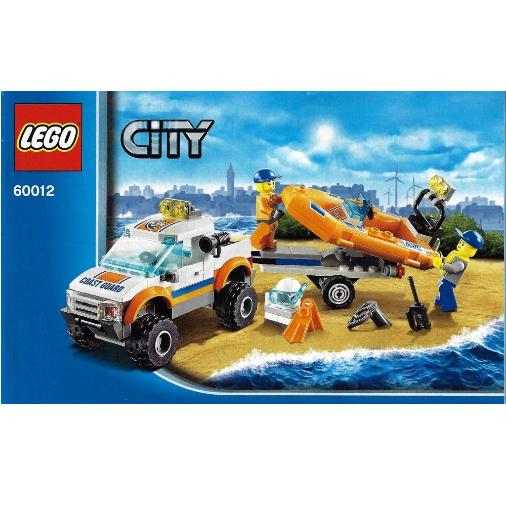 Lego coast discount guard 4x4