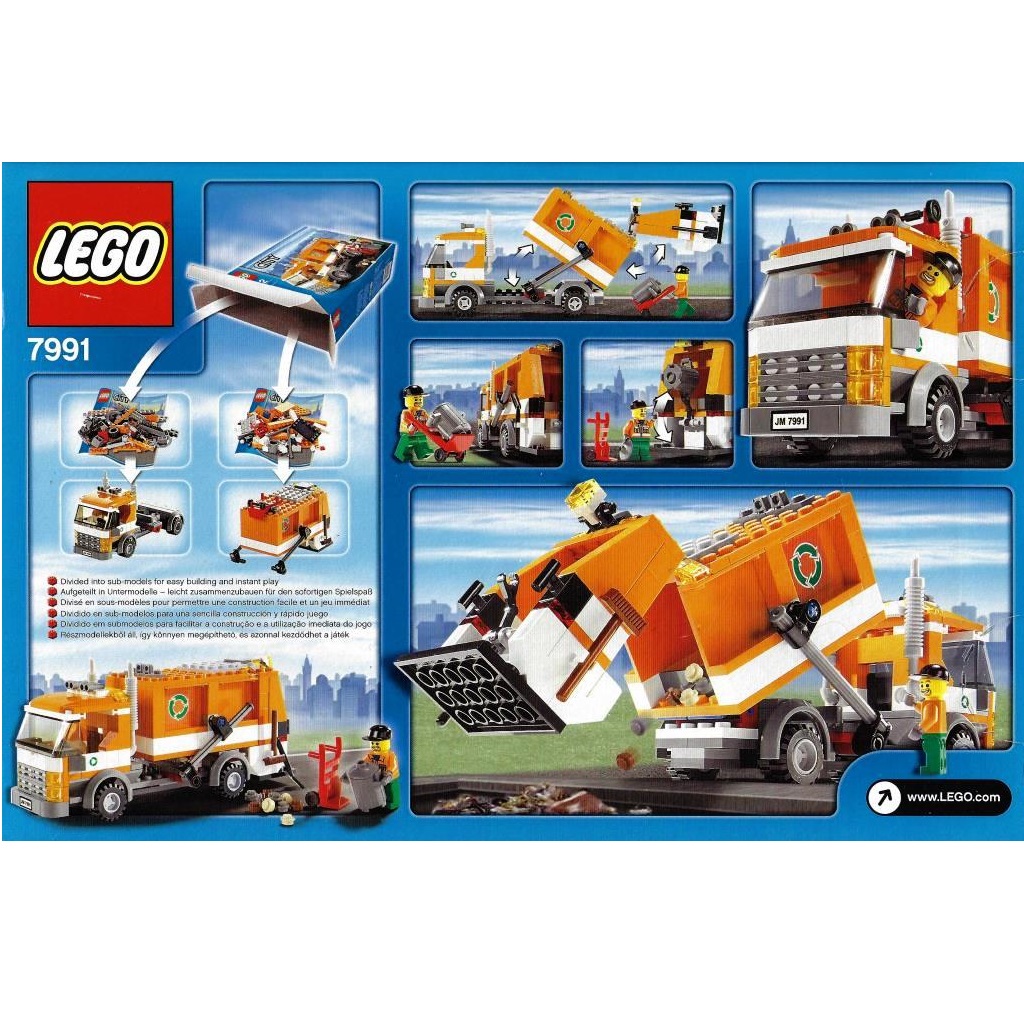 Lego 7991 cheap