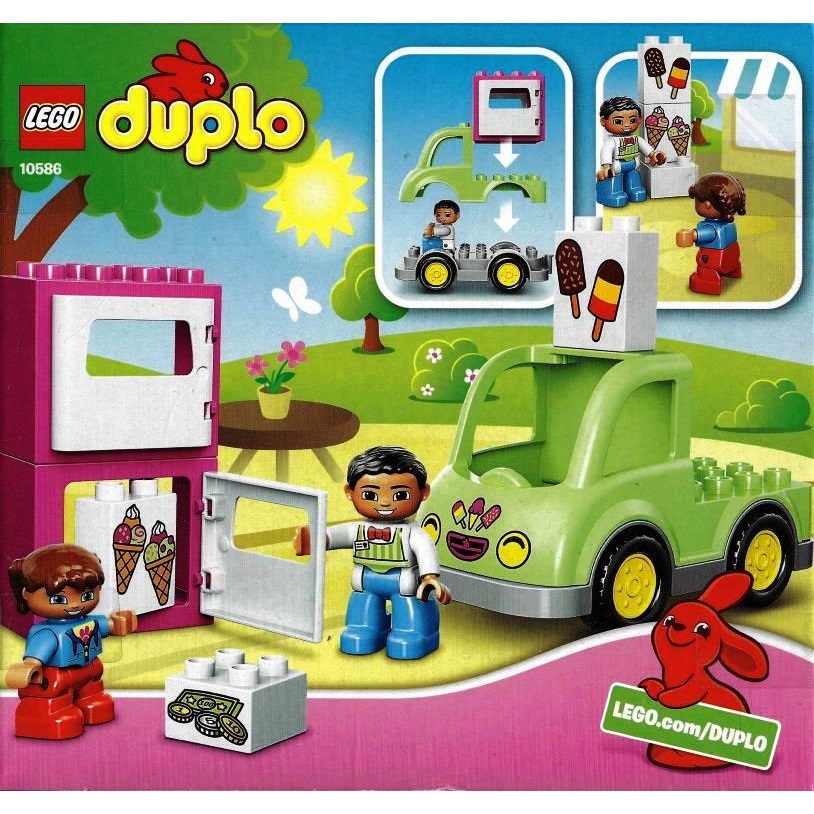 LEGO Duplo 10586 - Cream - DECOTOYS