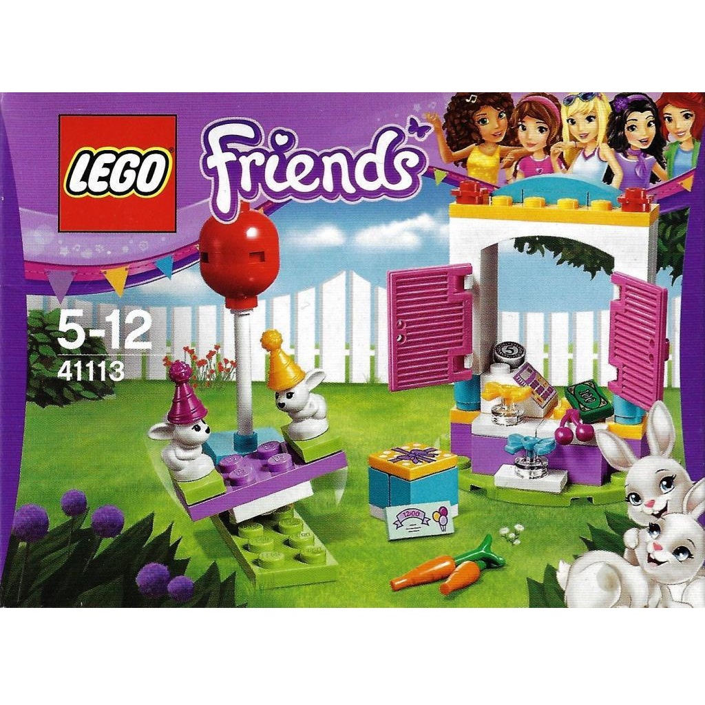 LEGO 41113 - Party Gift Shop - DECOTOYS
