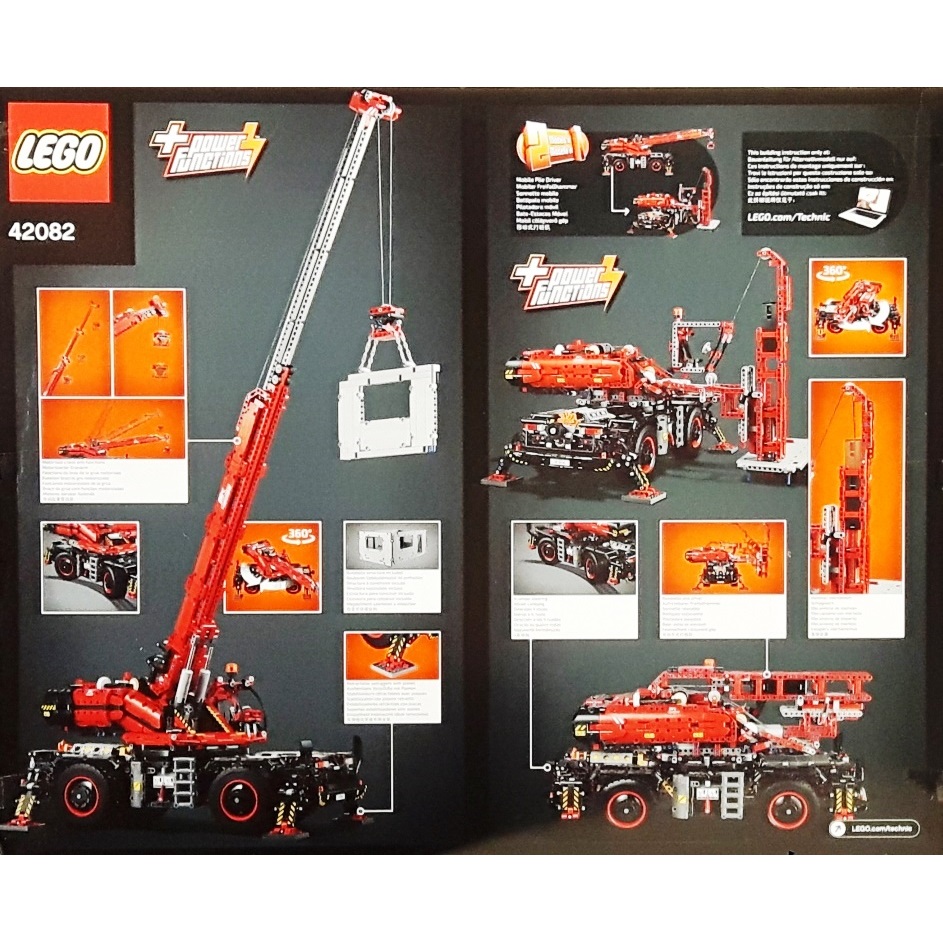 LEGO City 4208 - Le camion de pompier tout-terrain - DECOTOYS