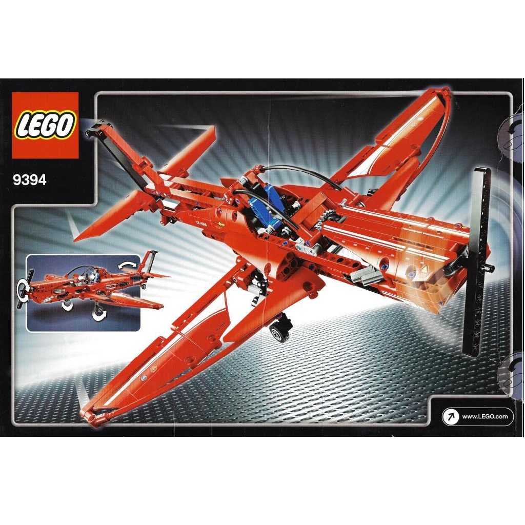 Jet best sale lego technic