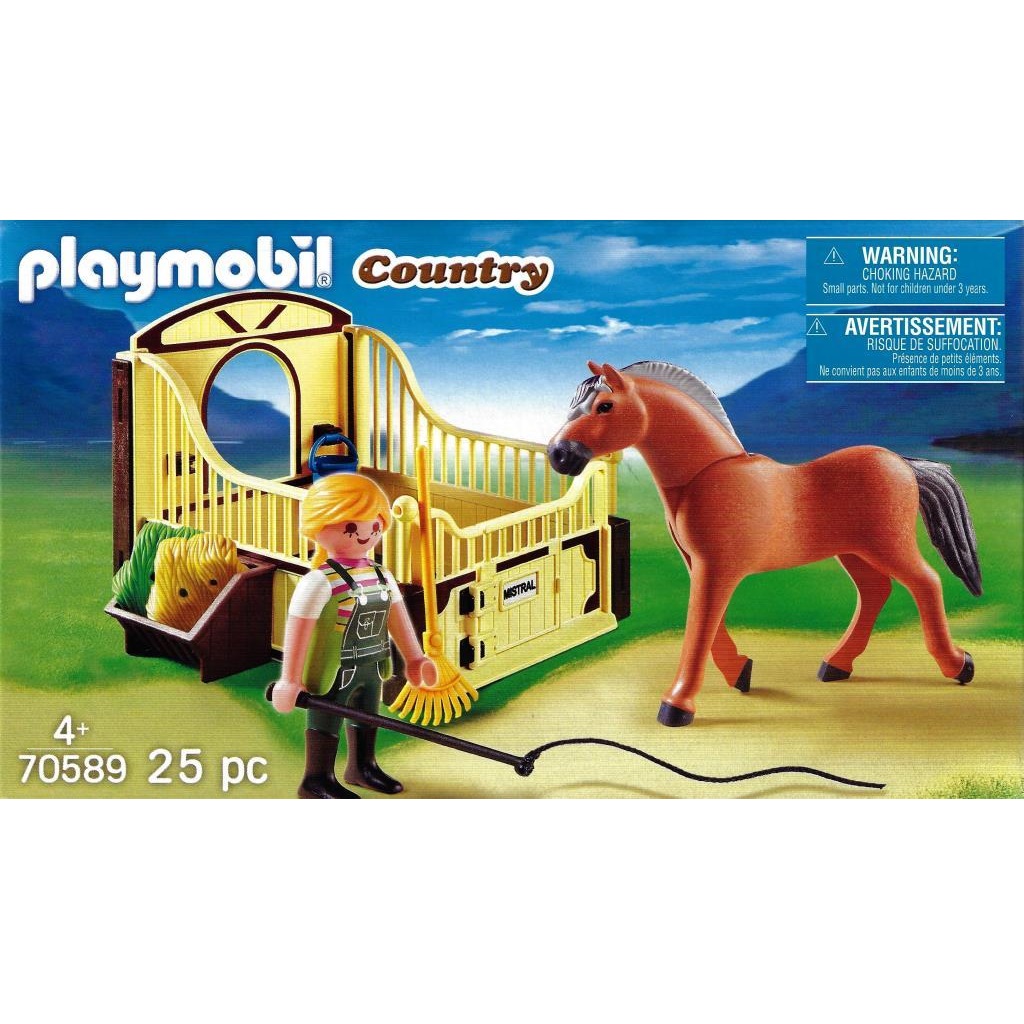 playmobil box chevaux