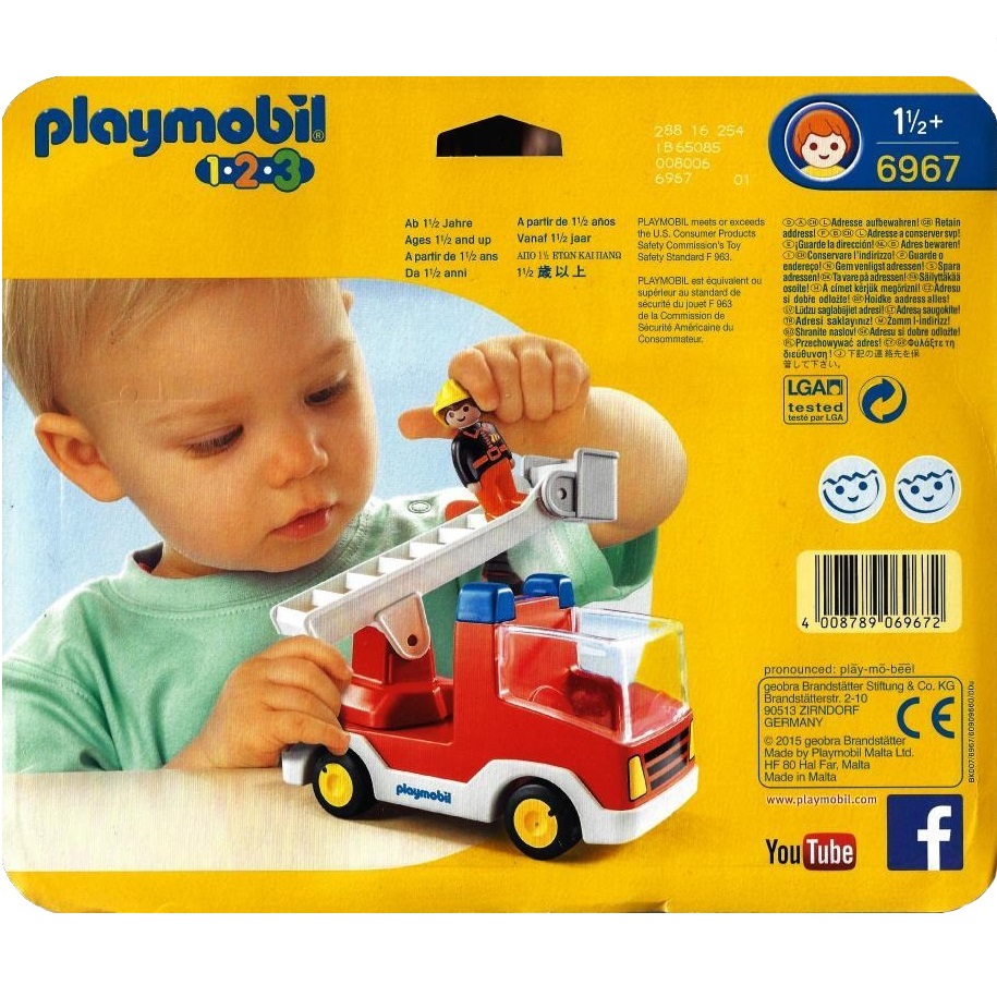 playmobil 123 fire truck