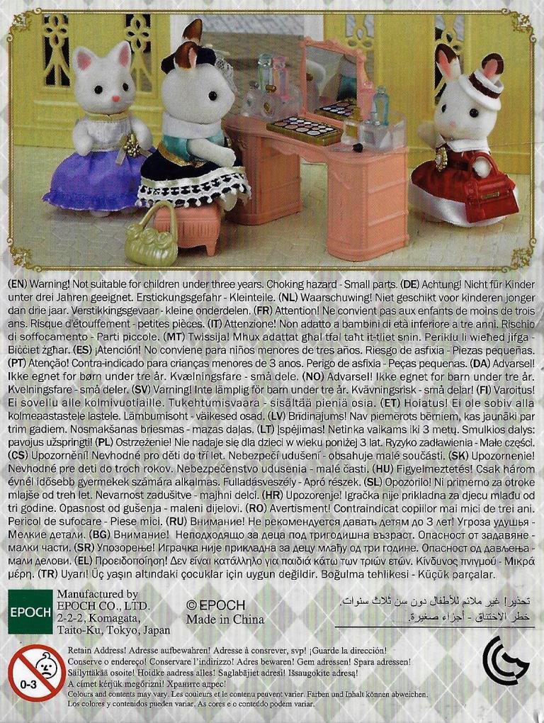 sylvanian families cosmetic beauty set