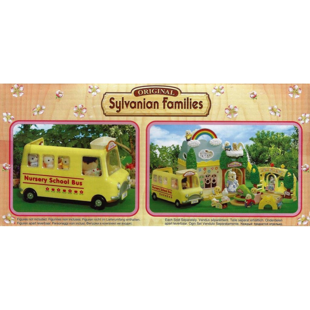 Sylvanian Families 2634 - Nursery School Bus - DECOTOYS