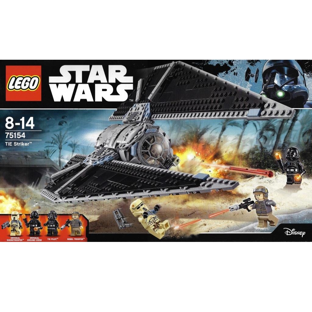 lego star wars 75154