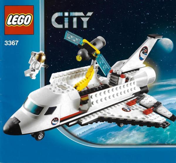 lego city shuttle