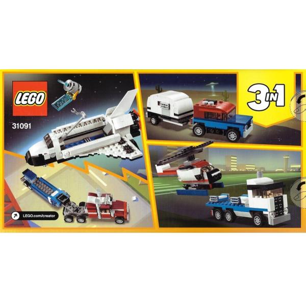 LEGO Creator 31091 - Le transporteur de navette
