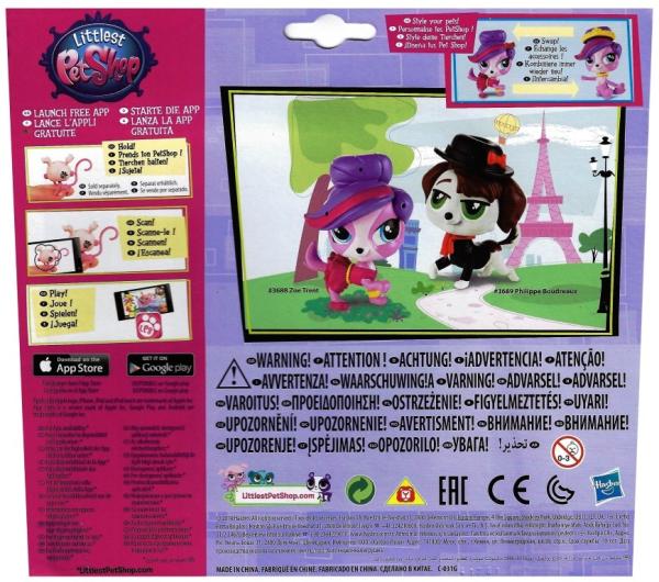 Littlest Pet Shop Toy Store - Littlest Pet Shop Pet Pairs