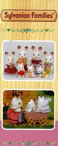 Sylvanian Families 2206 - Chocolate Rabbit Twins Set