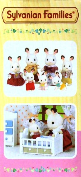 Sylvanian Families 5017 - Chocolate Rabbit Baby Set